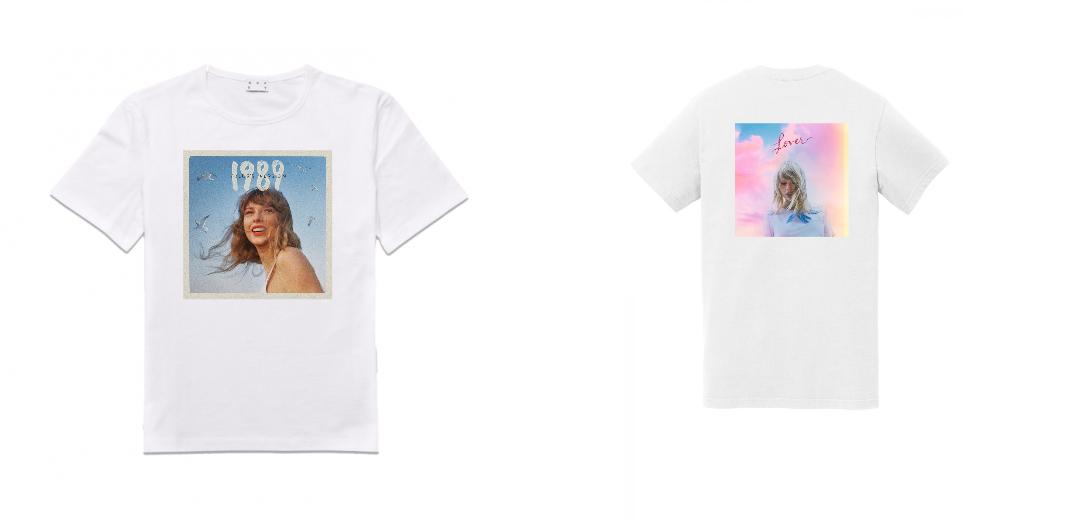 Bolur - Hvítur - Þín hönnun