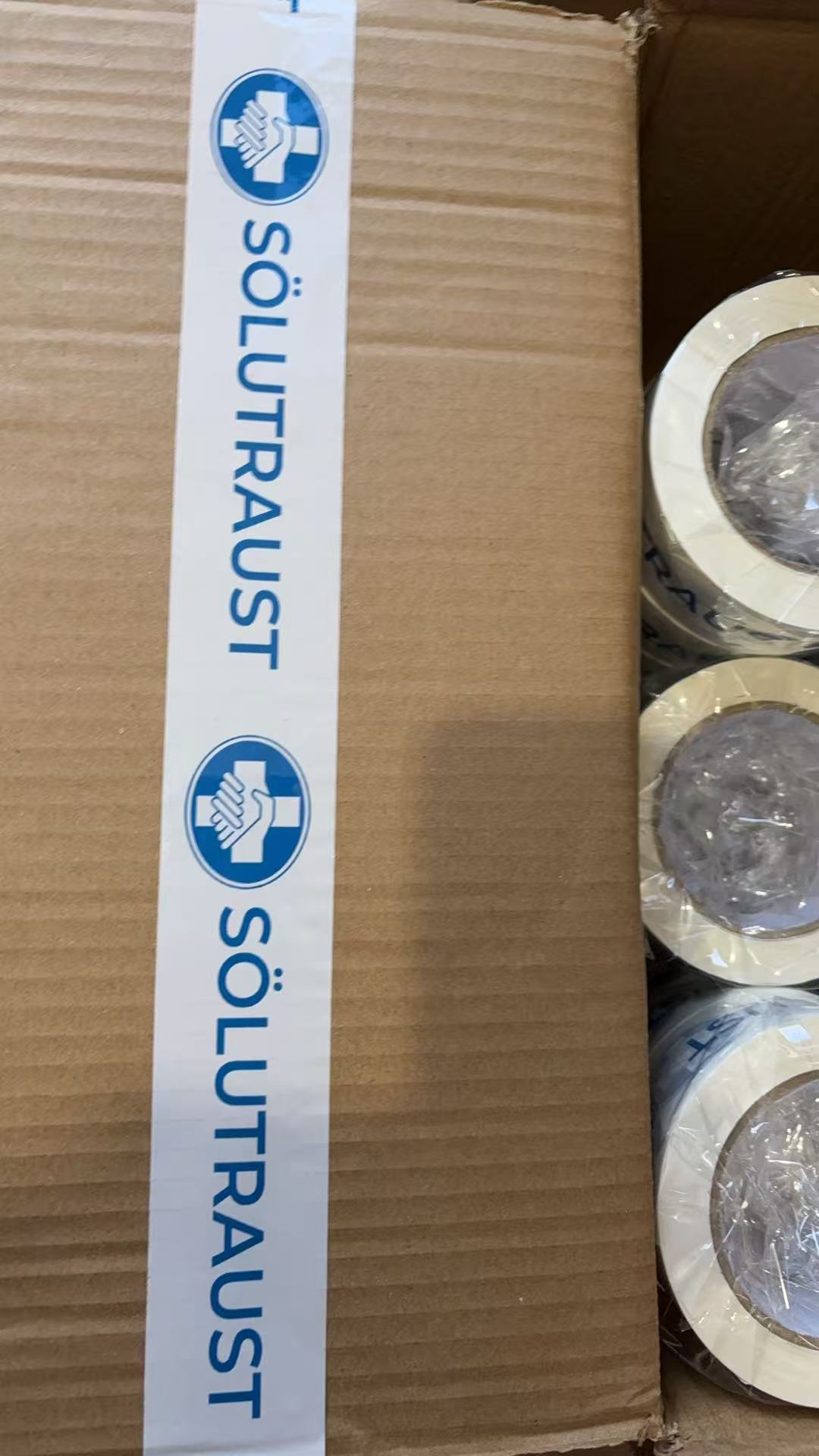 Merkt límbönd með lógó