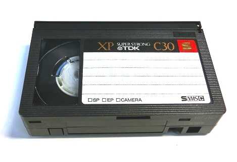 VHS-C spólur á stafrænt form