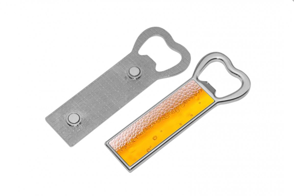 Upptakari - Hannaðu þinn eigin