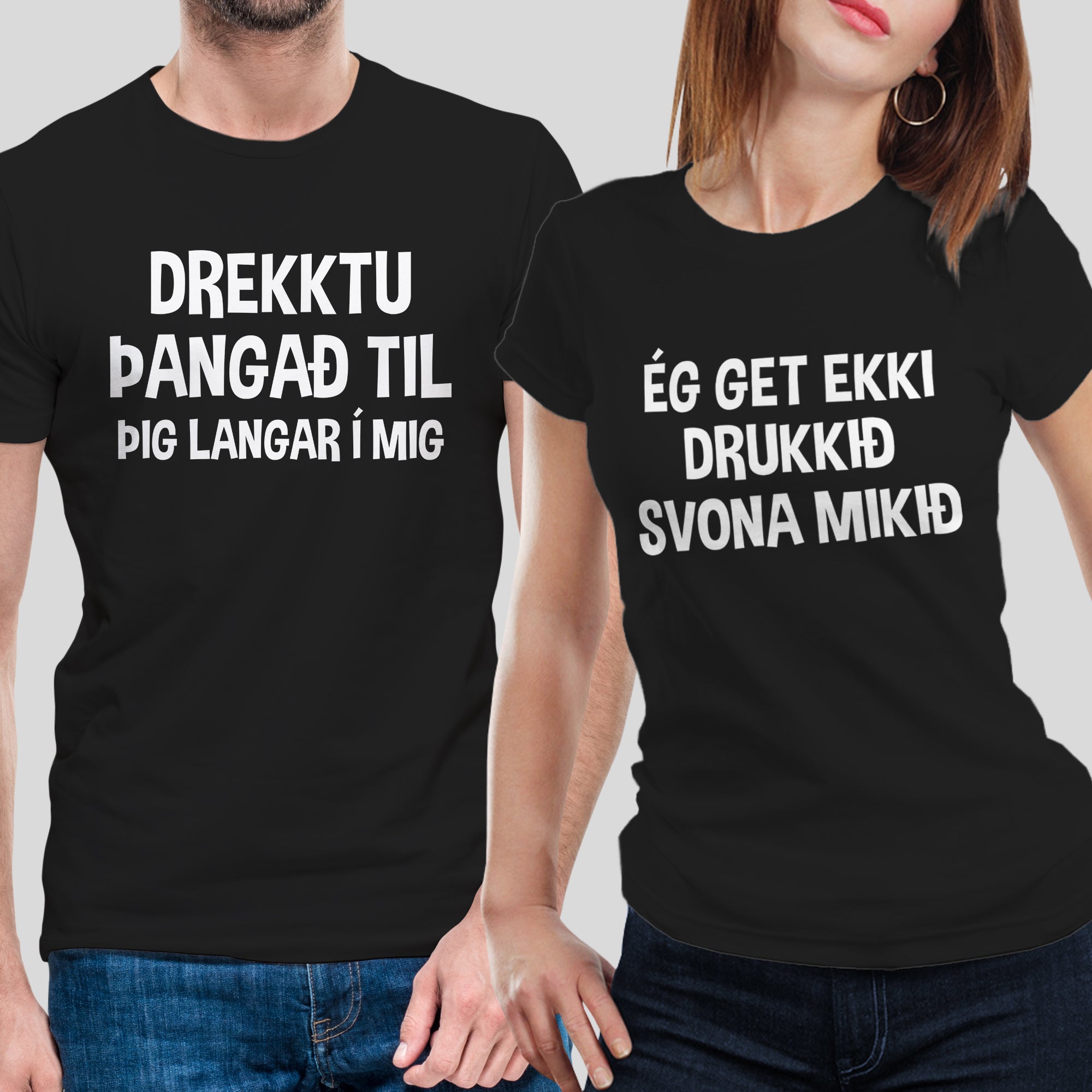 DREKKTU MEIRA - Stuttermabolur
