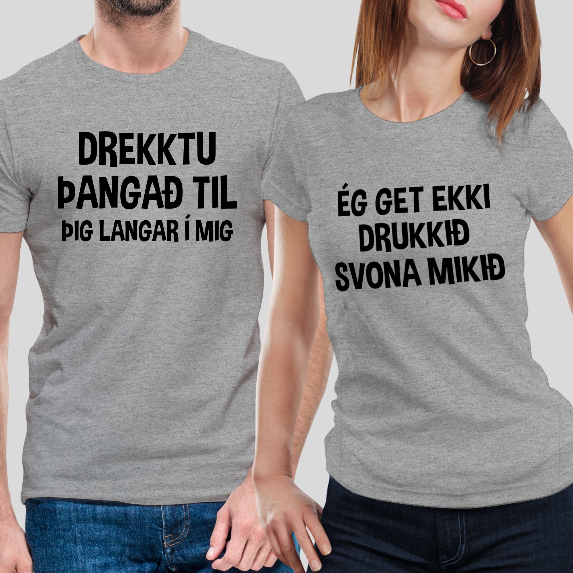 DREKKTU MEIRA - Stuttermabolur