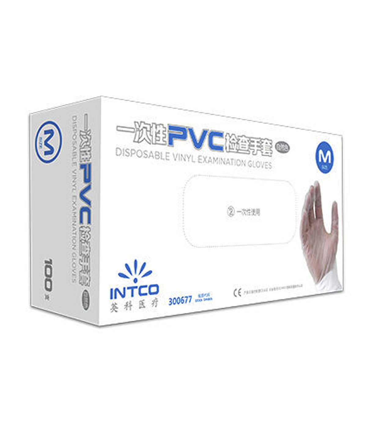 Hanska - Medical Vinyl Examination Gloves Clear (Pack Of 100)